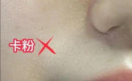 以油养肤-春日大干皮自救