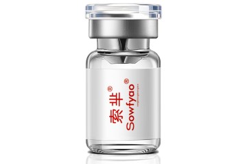 黄褐斑