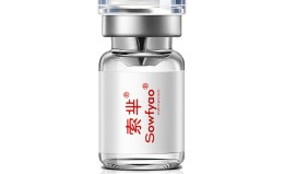 索芈白光瓶真的可以美白淡斑