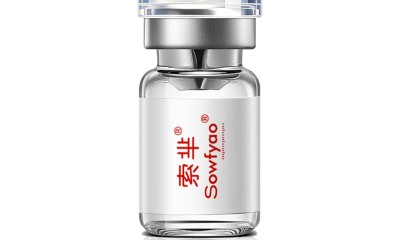 索芈白光瓶真的可以美白淡斑