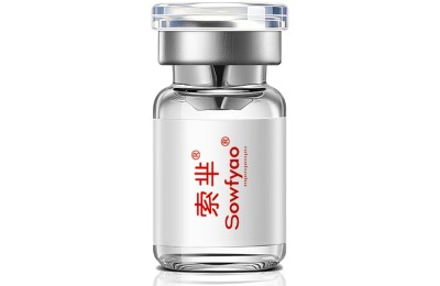 索芈白光瓶真的可以美白淡斑