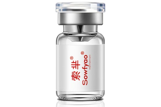 索芈白光瓶真的可以美白淡斑