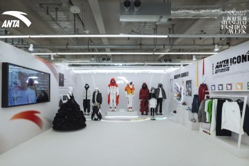 安踏商品创新主题论坛登陆 2027 春夏上海时装周